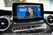 тв тюнер мерседес v class w447